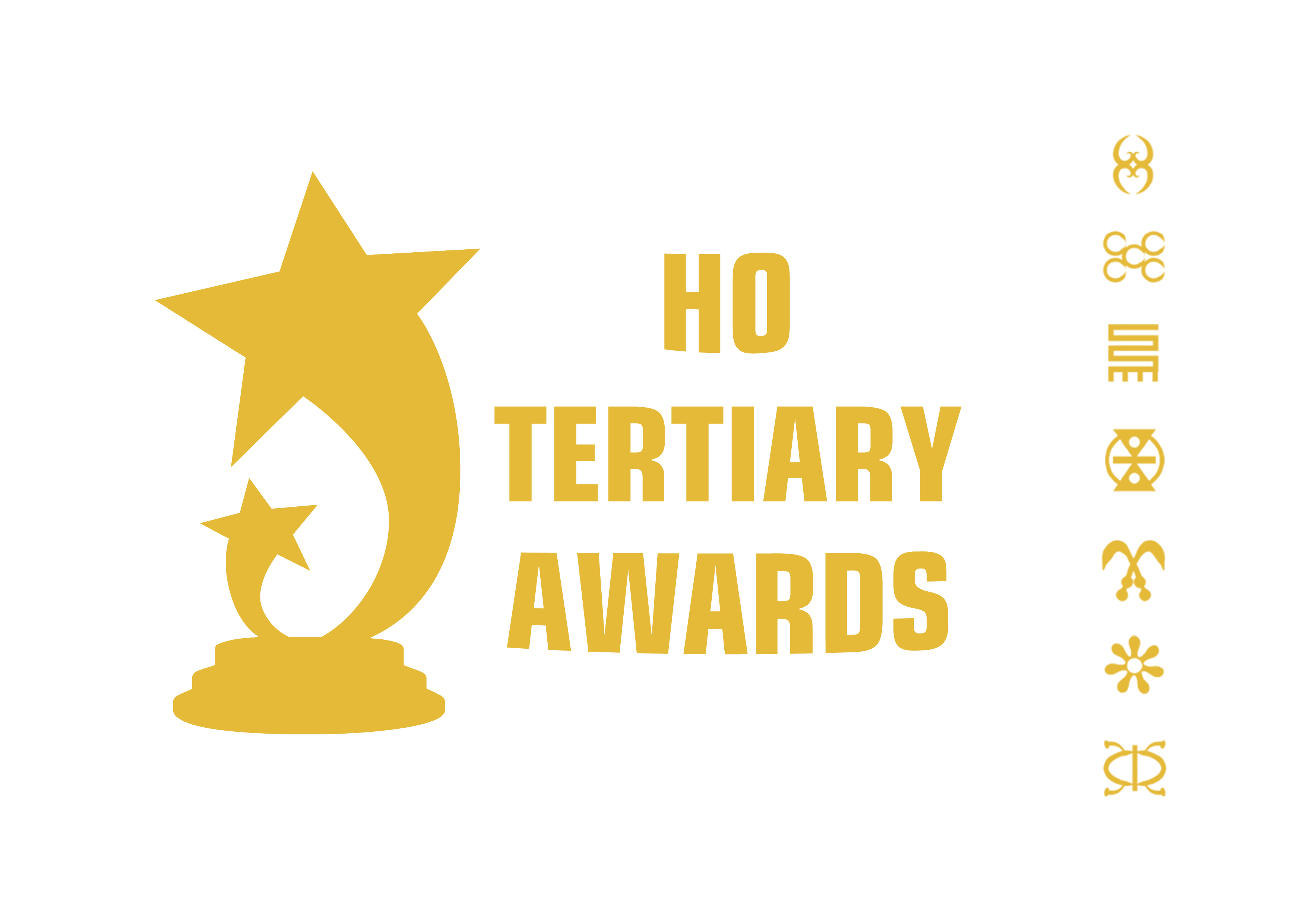 ho_tertiary_awards_logo